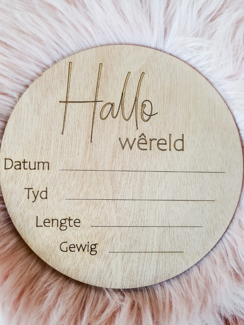 Wooden Birth Announcement with Akoume Veneer